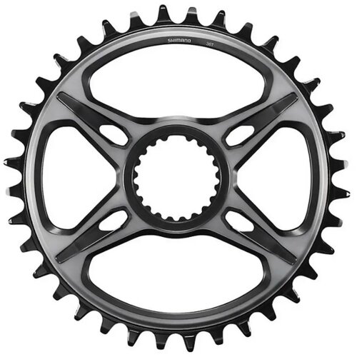  Lančanik Pogona Shimano Sm-Crm95, Za Fc-M9100-1,M9120-1, 36Z Za Chainline 52Mm, Ind.Pack Cijene