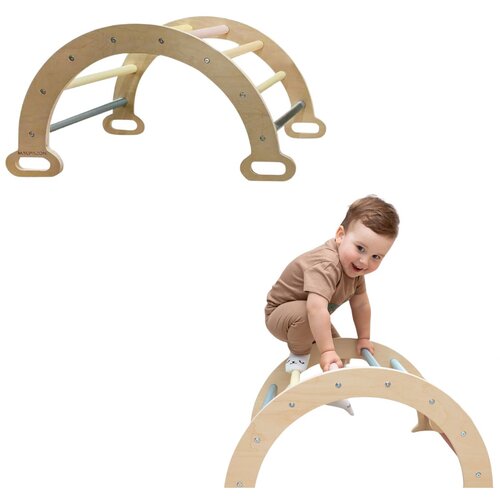 Monkey Gym Lesena gugalnica Lama - pastelna, (5000077039) Cene