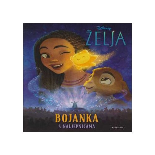Disney ZELJA BOJANKA Slike
