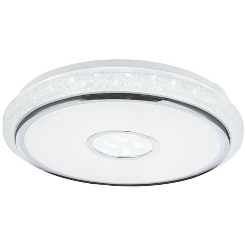 Globo 48389-40 - led plafonsko svetlo sa daljinskim upravljačem dani LED/40W/230V Cene