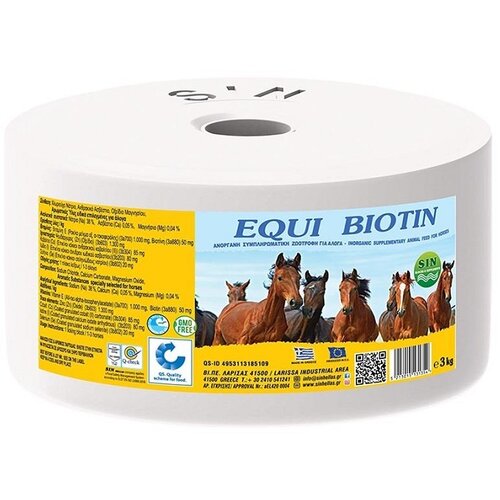 TISZA FORTE SUBOTICA Stočna so Equi Biotin 3 kg Slike