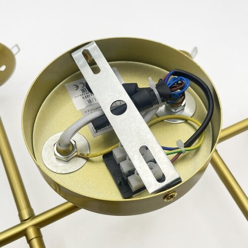  Brilagi - plafonska visilica MALONY 6xE14/20W/230V zlatni Slike