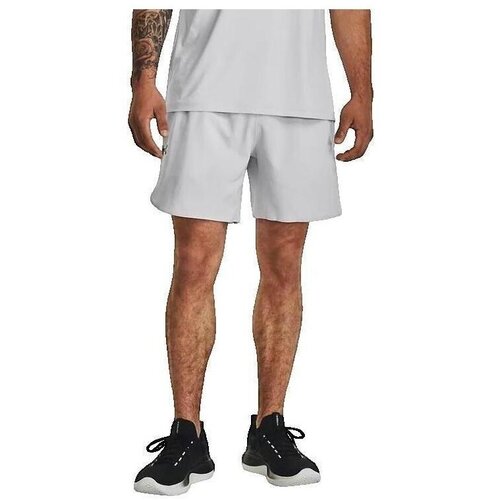Under Armour Kratke hlače & Bermuda Vanish Elite Siva Cene