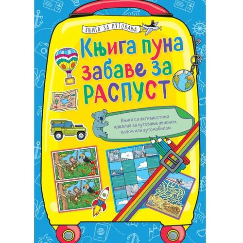 Vulkan Izdavaštvo Knjiga puna zabave za raspust Cene