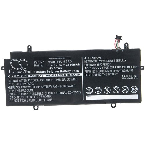  baterija za toshiba portege Z30 / Z30-A / Z30-B / Z30-C, 3350 mah Cene