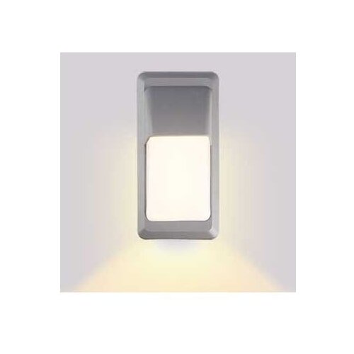 Bb Link led svetiljka 2052 12W 4000K Cene