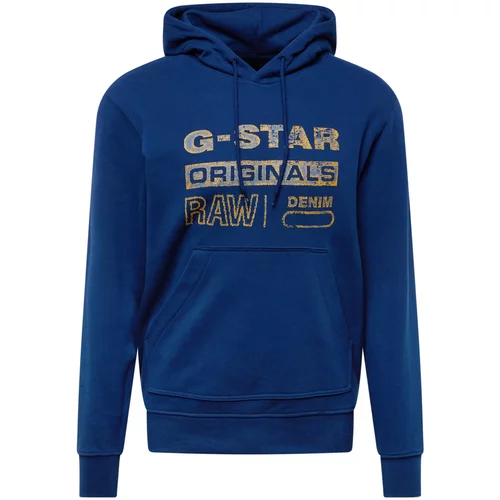 G-star Raw Sweater majica 'Distressed Originals' bež / plava