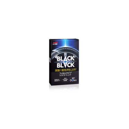 Soft99 Tyre Black Black 110ml Slike