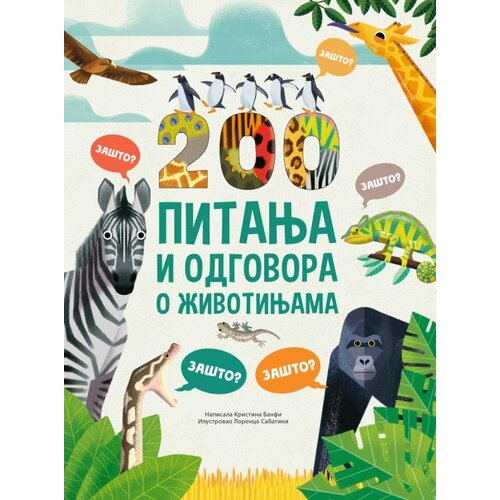 Vulkan 200 pitanja i odgovora o životinjama ( 29074 ) Slike