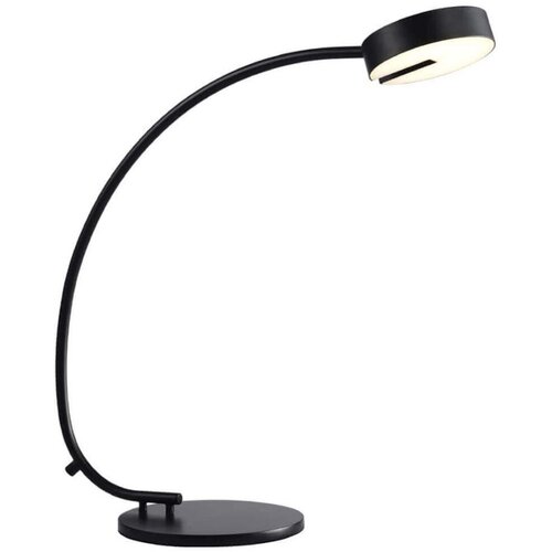  Klausen 148004 - LED stona lampa DRIFTER LED/8,4W/230V crna Cene