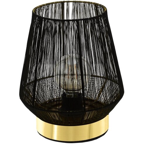 Eglo 99808 - Stona lampa ESCANDIDOS 1xE27/40W/230V Slike