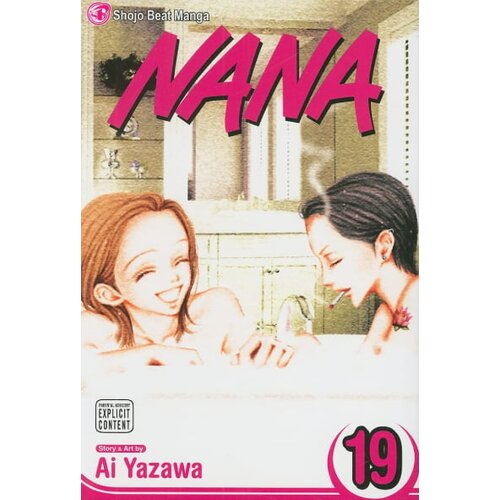  Nana, Vol. 19 Ai Yazawa Cene