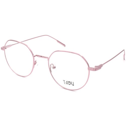 Tabu 2145 Cene