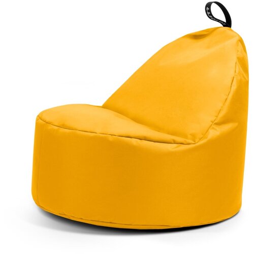 So Soft? Rumena vreča za sedenje Round XL – Cene