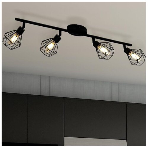 Eglo 55301 - LED spot svetiljka ZAPATA 4xG9/3W/230V crna Cene