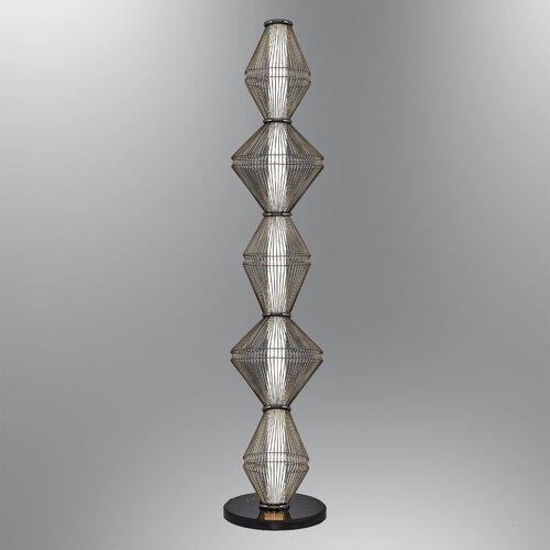 Opviq 3224 L2 24 Floor Lamp Cene