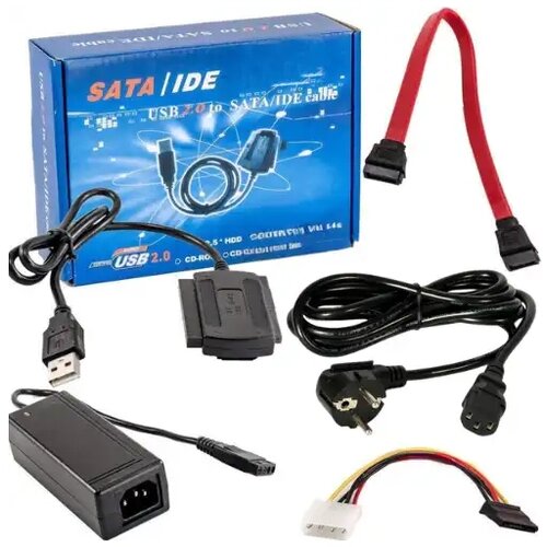 Kettz USB 2.0 na SATA napojni kabl Cene