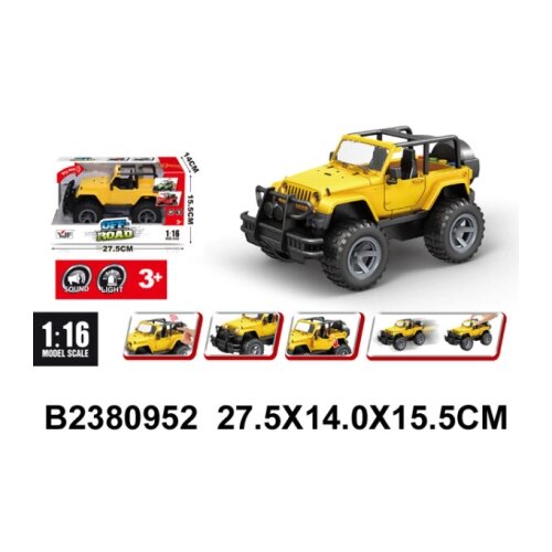 Kina Auto 095204-K Slike