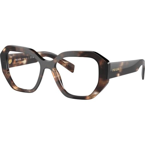 Prada PRA07V 07R1O1 - M (50) Cijene