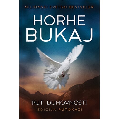 Pi-Press Books Horhe Bukaj
 - Put duhovnosti Cene