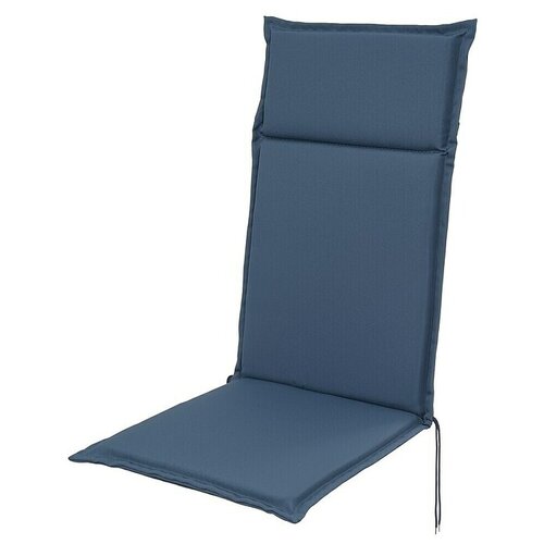 SUNFUN Esdo Podloga za sjedenje (D x &Scaron; x V: 121 x 47 x 4,5 cm, Plava) Cijene
