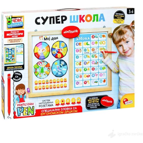 Lisciani montesori Edukativna tabla SUPER ŠKOLA Slike