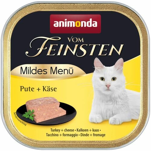 Animonda cat adult vom feins sterilisana ćuretina sir 100g Cene