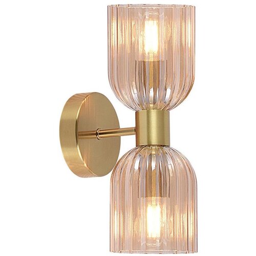  Zidna lampa PIEGA 2xE14/10W/230V mesing/zadimljeno bež Cene