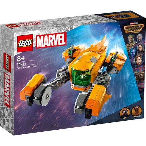 Lego 76254 brod bebe Roketa ( 76254 ) Cene