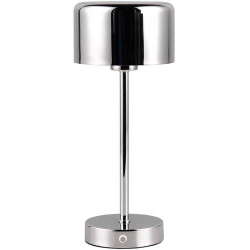 Tri O LED stolna lampa s mogućnosti zatamnjivanja u sjajno srebrnoj boji (visina 30 cm) Jeff &amp;ndash; Slike