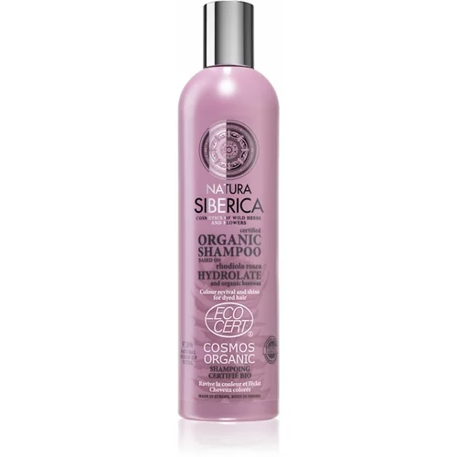 Natura Siberica Rhodiola Rosea posvjetljujući i stimulirajući šampon za obojenu kosu 400 ml