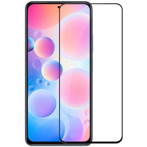 Nillkin CP+PRO ultra tanko kaljeno staklo pune pokrivenosti s okvirom za Xiaomi Poco F3 Slike
