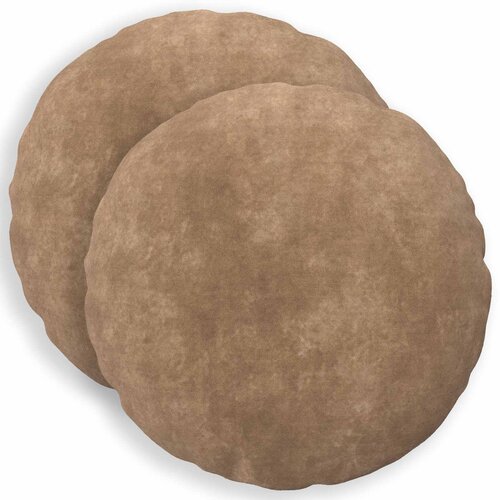  Presvlaka za jastuk 2 pcs HEERLEN Sivosmeđa &Oslash; 50 cm Cijene