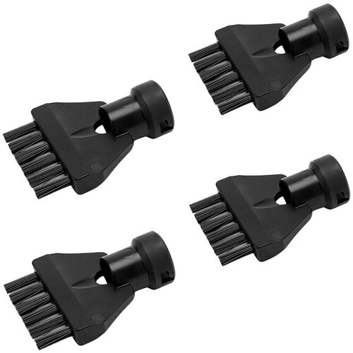 Karcher Set nastavaka za parni čistač (4 Kom.) Cijene