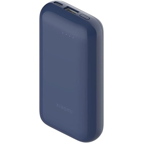 Xiaomi 33W prenosna baterija 10000 mAh Pocket Edition Pro, modra Cene