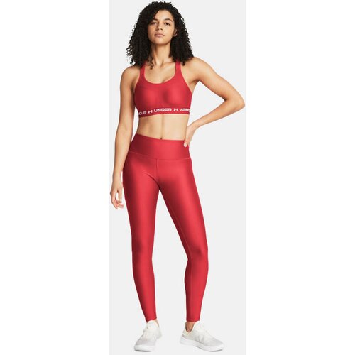 Under Armour Women's leggings Armour Branded Legging Cene