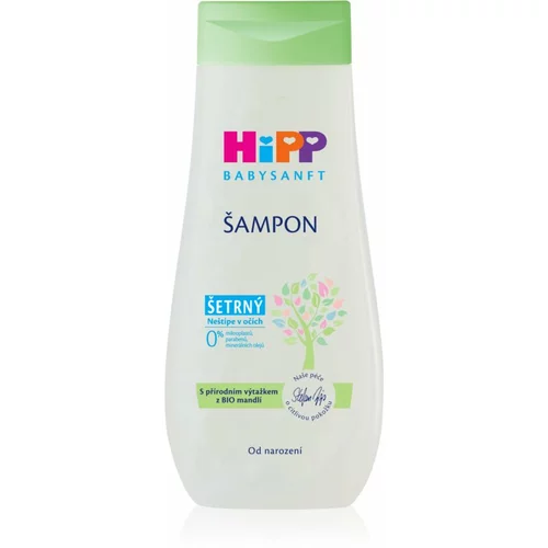Hipp Babysanft nežni šampon 200 ml