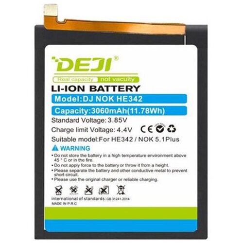  Baterija DEJI za Nokia HE342 (3060 mAh) Cene