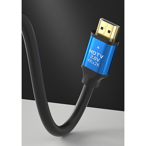 HDMI kabl V2.0 gold 15m KT-HK2.0-15M Slike