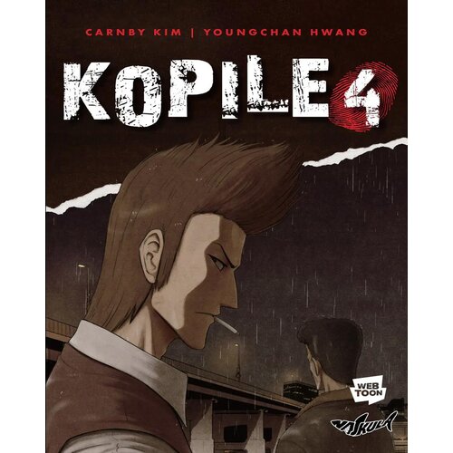 Najkula manga strip kopile 4 Slike