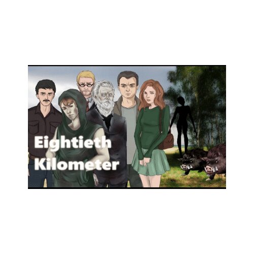 Steam Eightieth Kilometer (DLC) (PC) Key GLOBAL Cene
