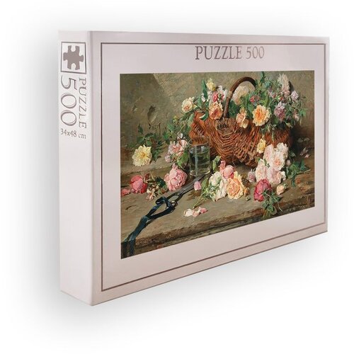 WALLXPERT PZL_069_500 multicolor puzzle Cene