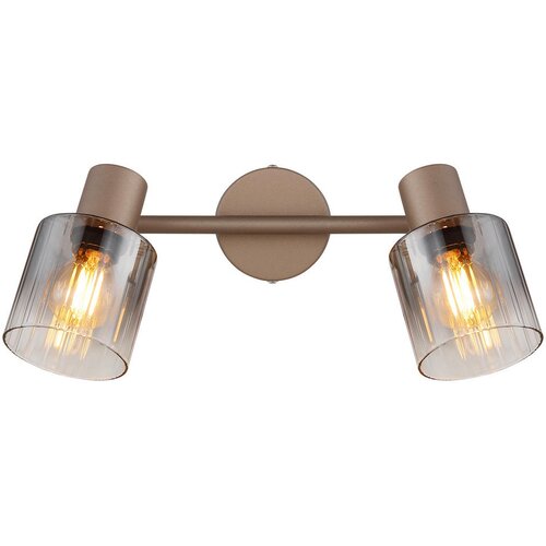Globo REFLEKTOR WALTON 26/8/15 cm Slike