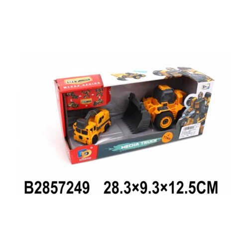 Transformers Bager 724904 K Cene