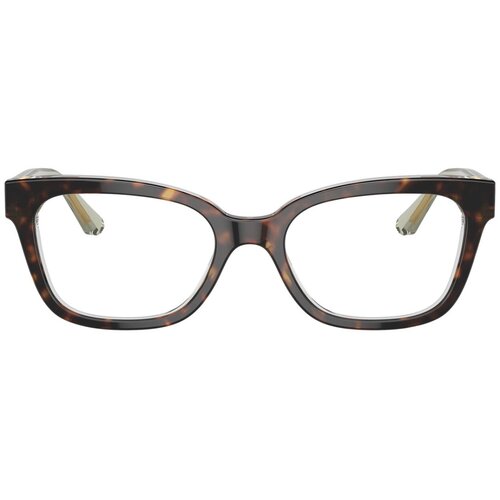 Tory Burch Naočare TY 2084 1560 Cene