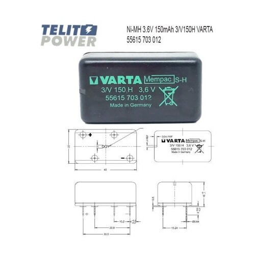 Varta Punjiva NiMH dugmetna baterija 3.6V 150mAh 3/V150H ( 4668 ) Cene