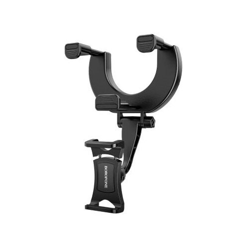  HOLDER BOROFHONE BH49 Cijene