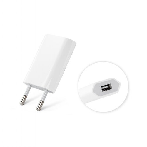  Kucni punjac za iPhone A1400 HQ beli Cene