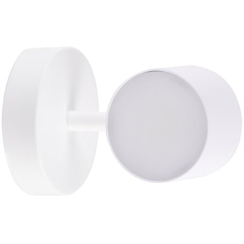  LED zidno spot svetlo KUBIK LED/4,2W/230V belo Slike