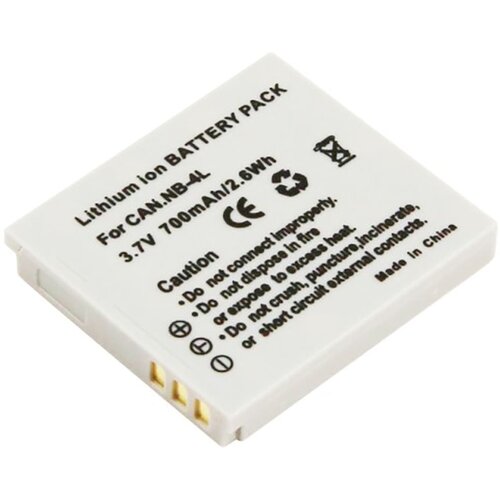 AVIZAR Baterija 700mAh za Canon Digital IXUS 100 IS Li-ion 3.7V, Bela, (5000070239) Cene